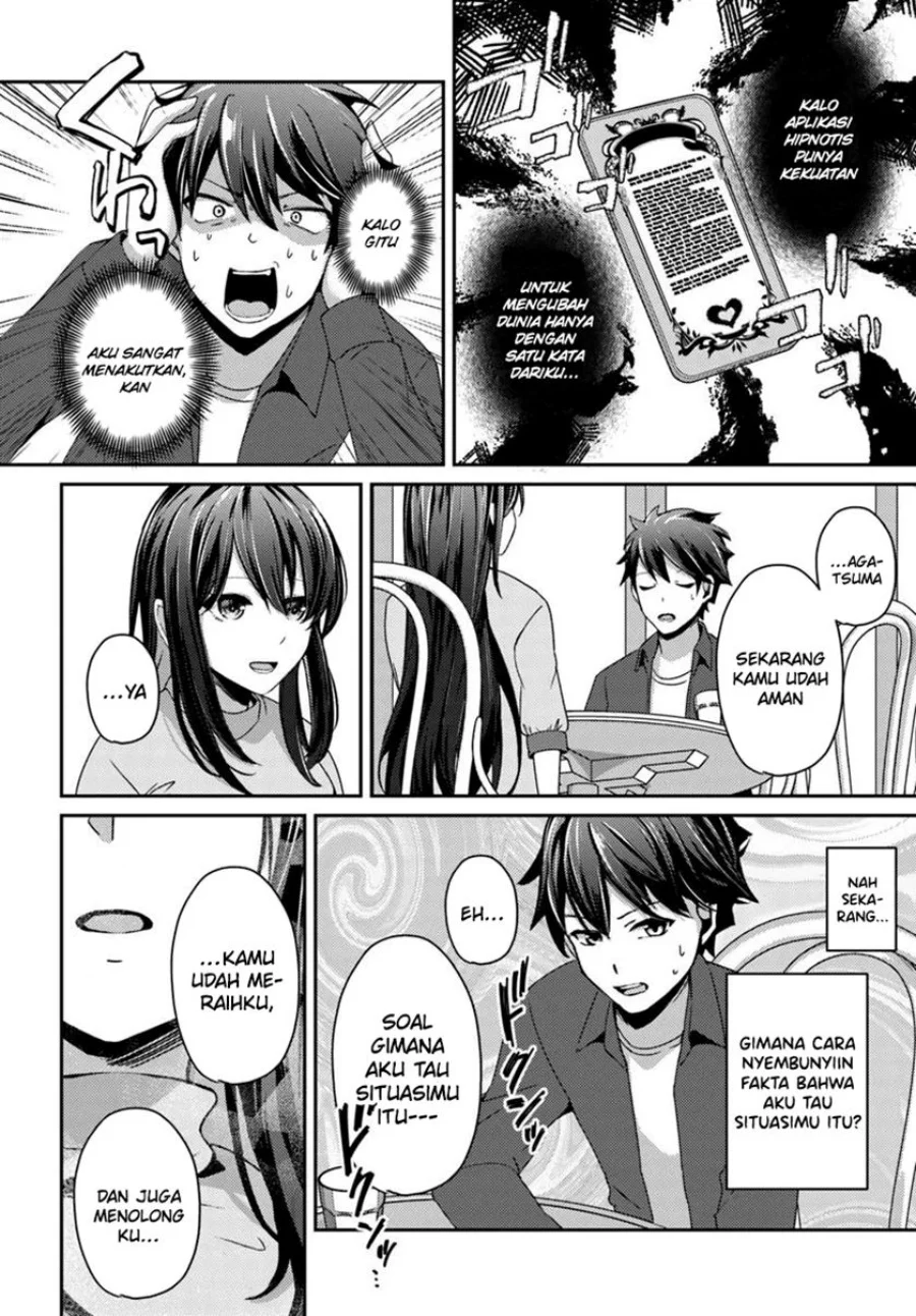 Te ni Ireta Saimin Appli de Yume no Harem Seikatsu o Okuritai Chapter 8 Gambar 17