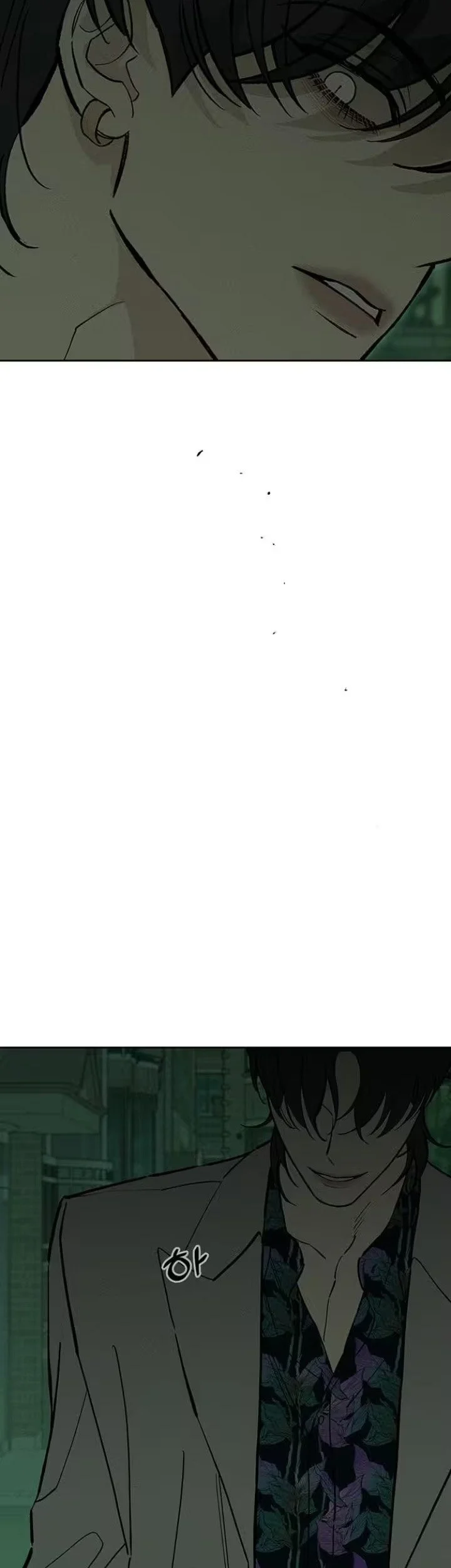 Tears on a Withered Flower Chapter 112 Gambar 35