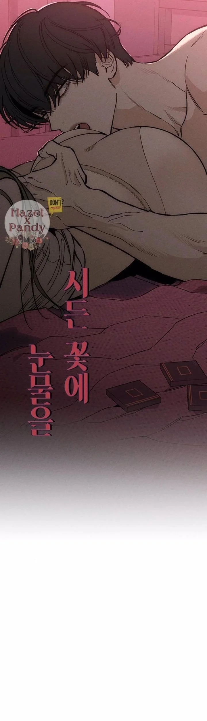 Tears on a Withered Flower Chapter 55 Gambar 47