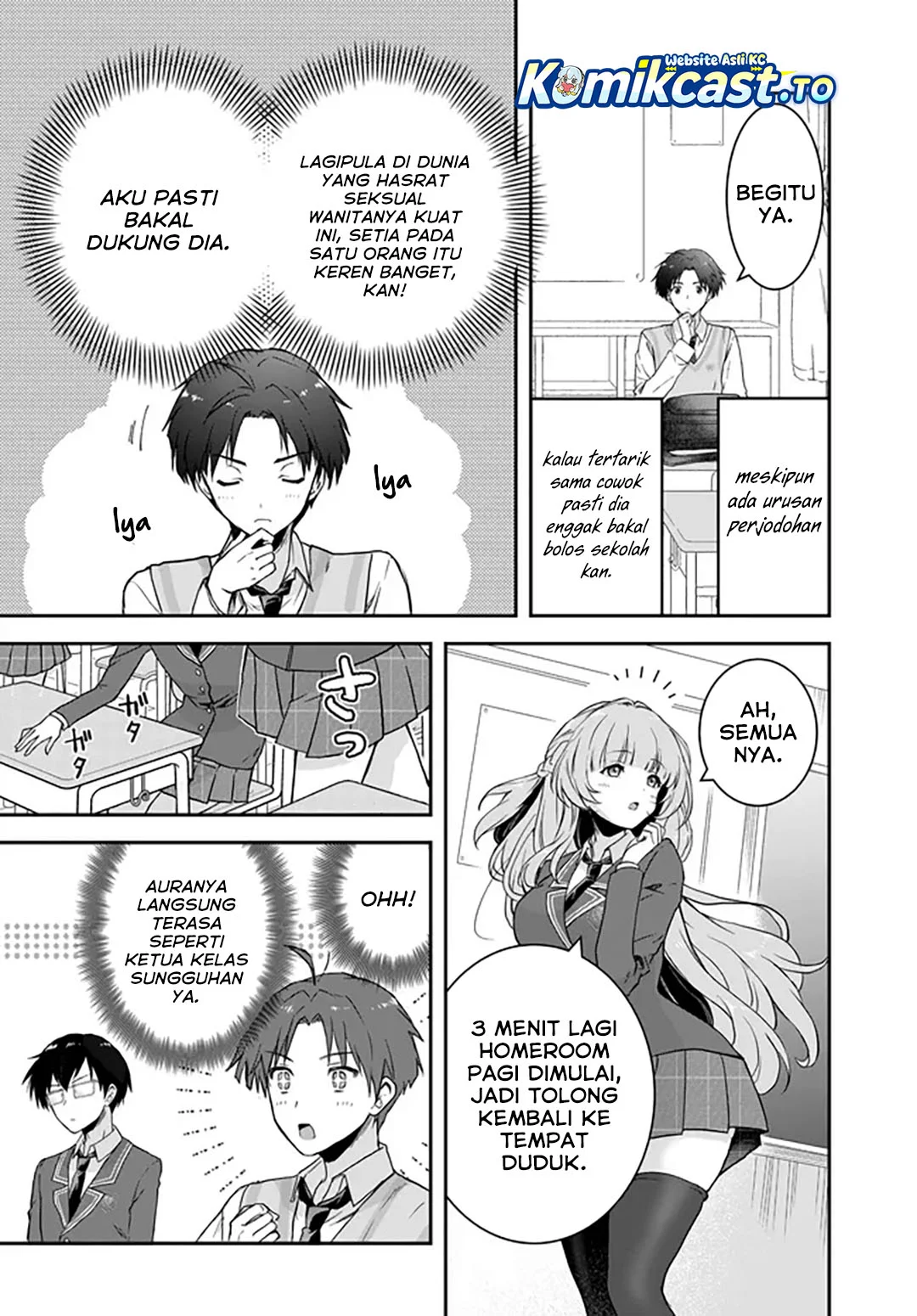 Teisou Gyakuten Sekai Nara Moteru to Omotte Itara Chapter 7.1 Gambar 13