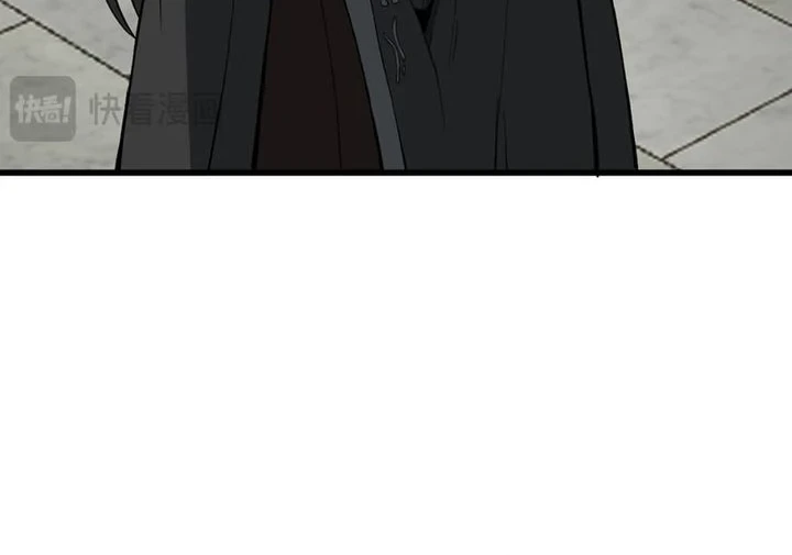 Ten Thousandfold Return, Senior Sister, Please Behave Chapter 23 Gambar 31