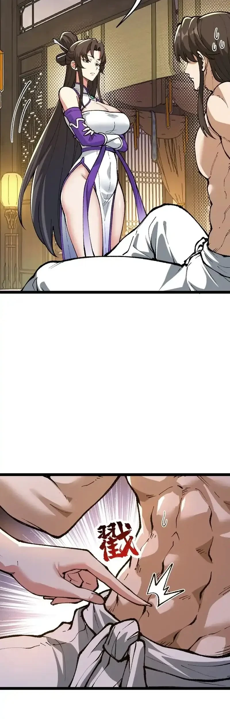 Ten Thousandfold Return, Senior Sister, Please Behave Chapter 8 Gambar 27