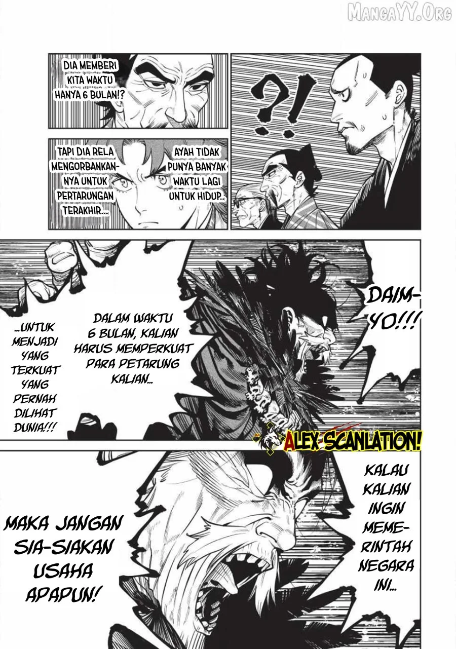 Halaman 21