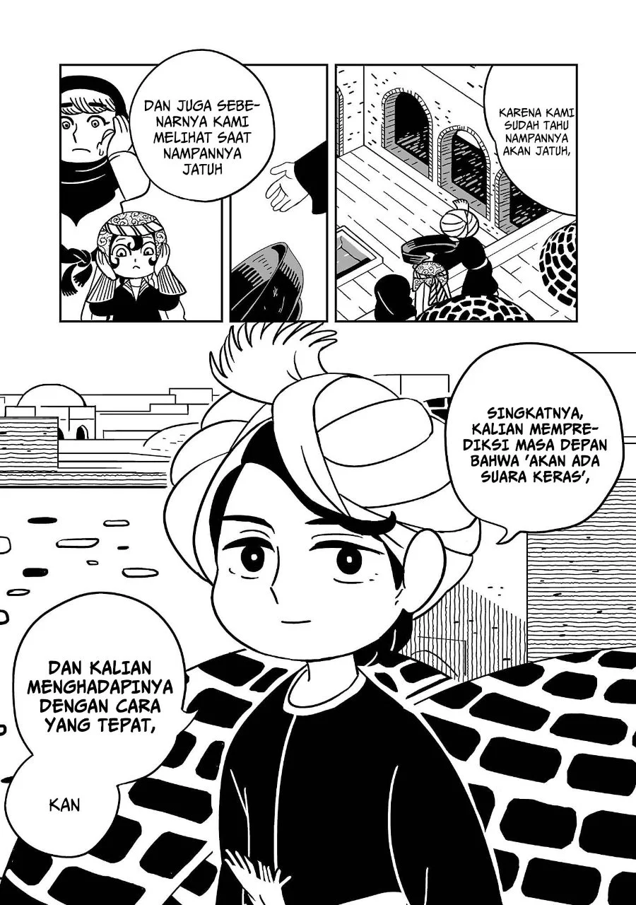 Tenmaku no Jaadugar Chapter 1 Gambar 25