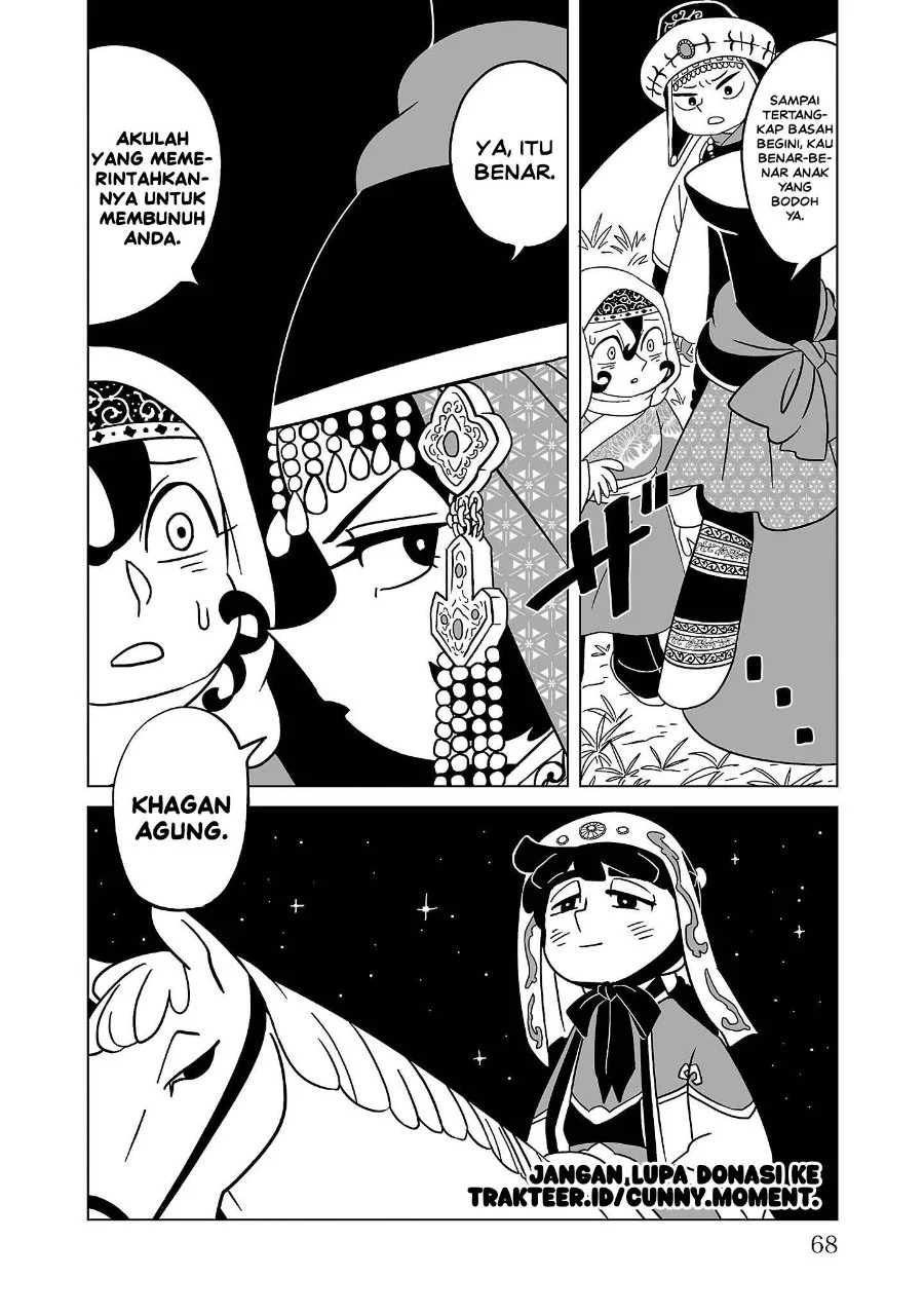Tenmaku no Jaadugar Chapter 10 Gambar 16
