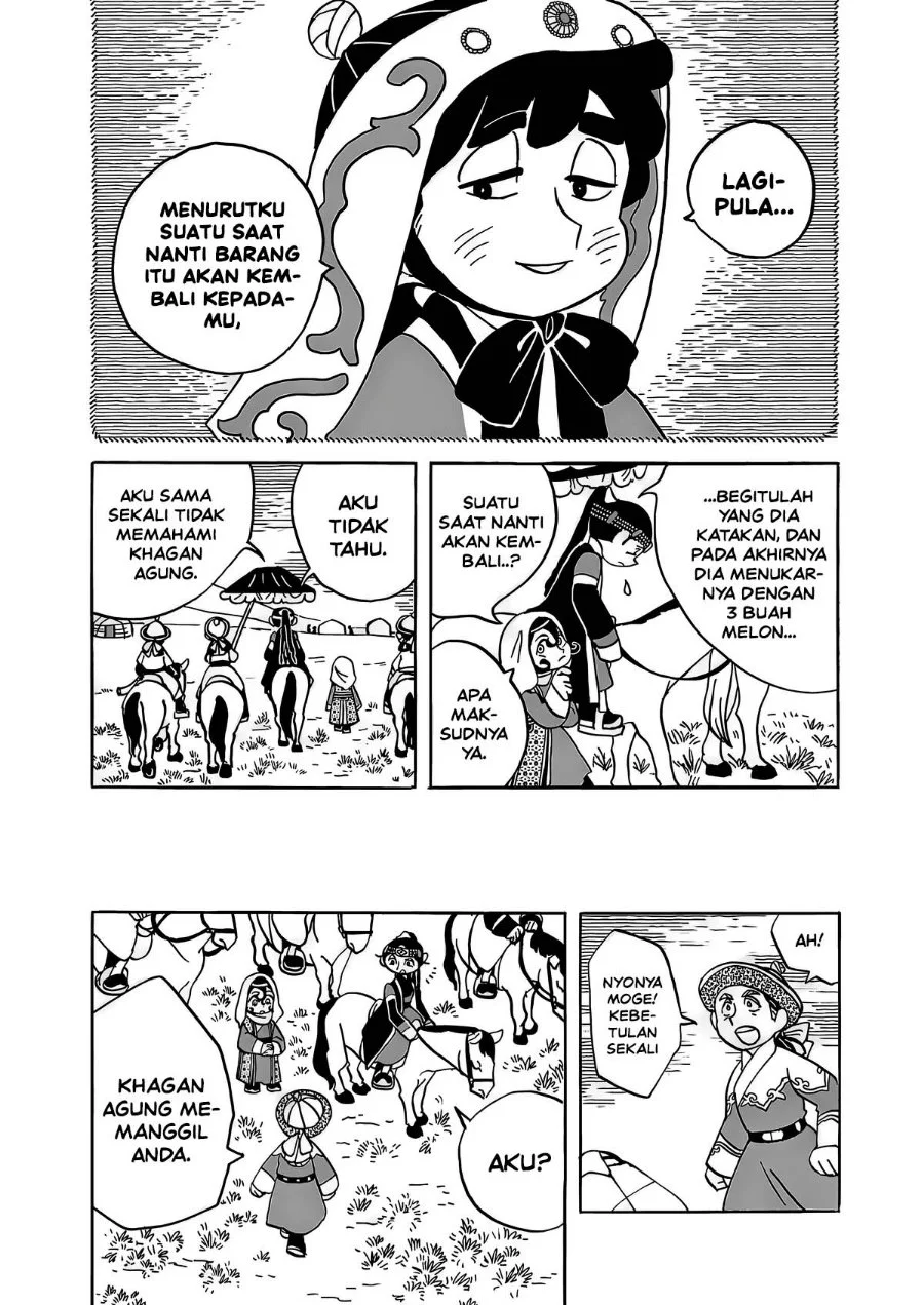Tenmaku no Jaadugar Chapter 15 Gambar 17