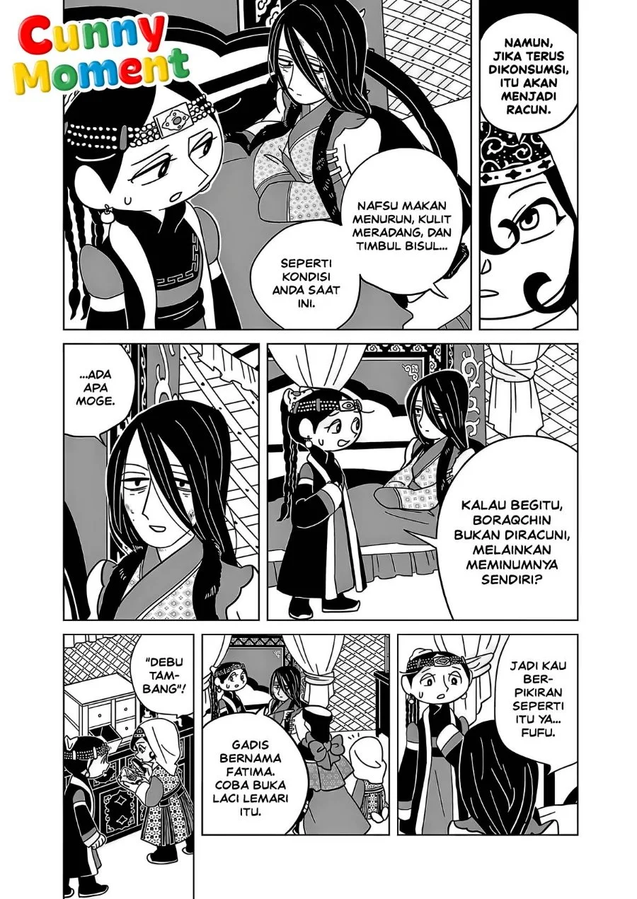 Tenmaku no Jaadugar Chapter 16 Gambar 15