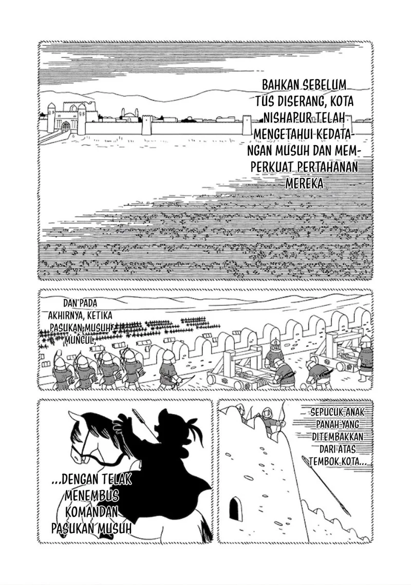 Tenmaku no Jaadugar Chapter 4 Gambar 16