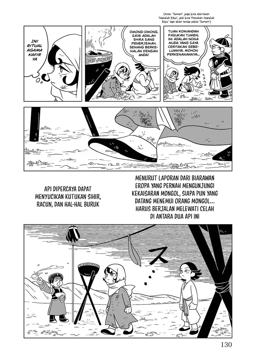 Tenmaku no Jaadugar Chapter 5 Gambar 16