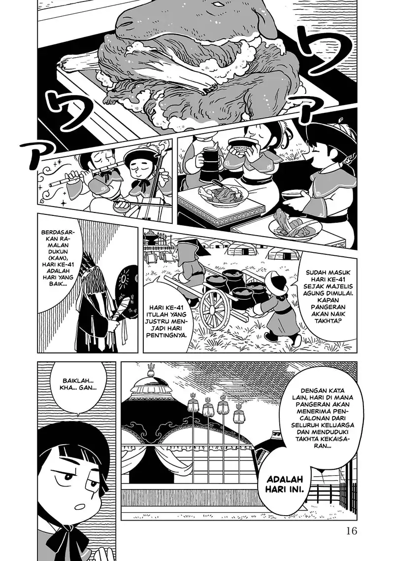 Tenmaku no Jaadugar Chapter 8 Gambar 18