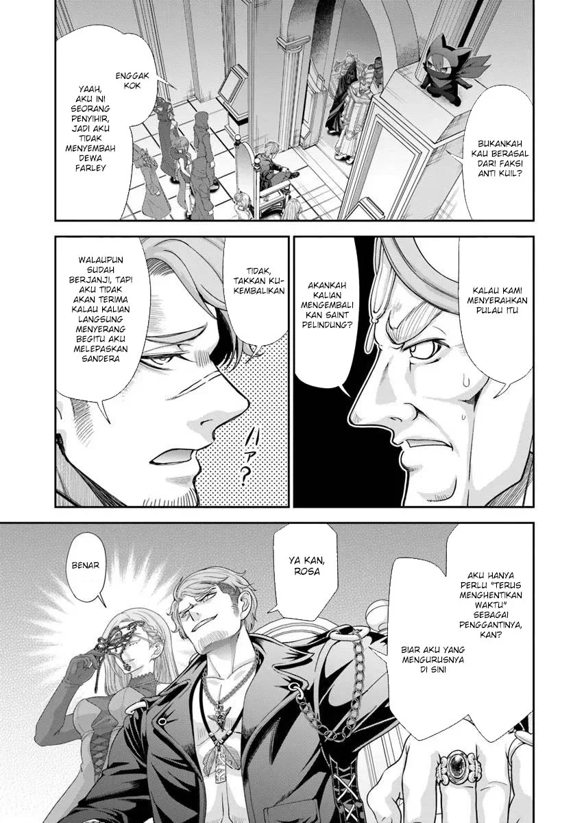 Tenohira Kaitaku Mura de Isekai Kenkokuki: Fueteku Yome-tachi to Nonbiri Mujintou Life (fix) Chapter 61 Gambar 15