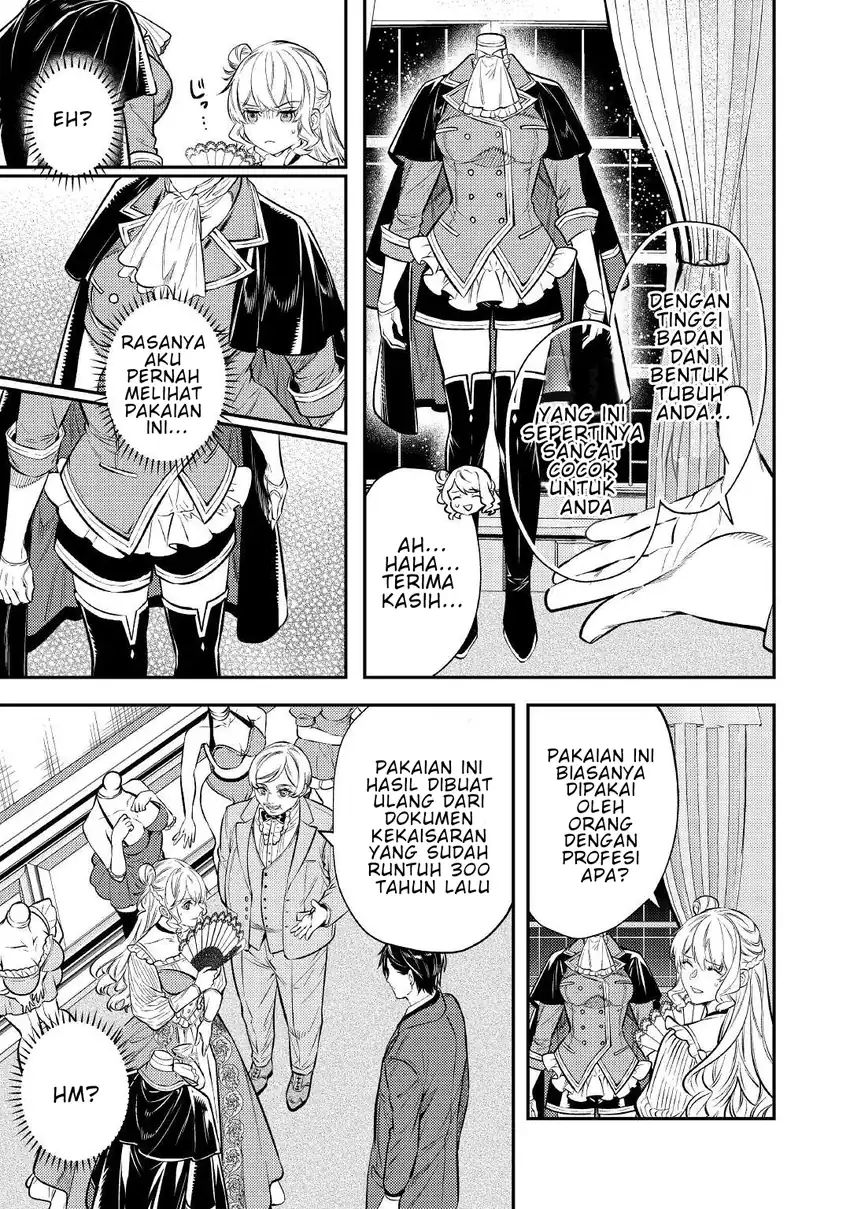 Tensei Babaa wa Misugosenai!: Moto Akutoku Jotei no Nishuume Life Chapter 16 Gambar 17