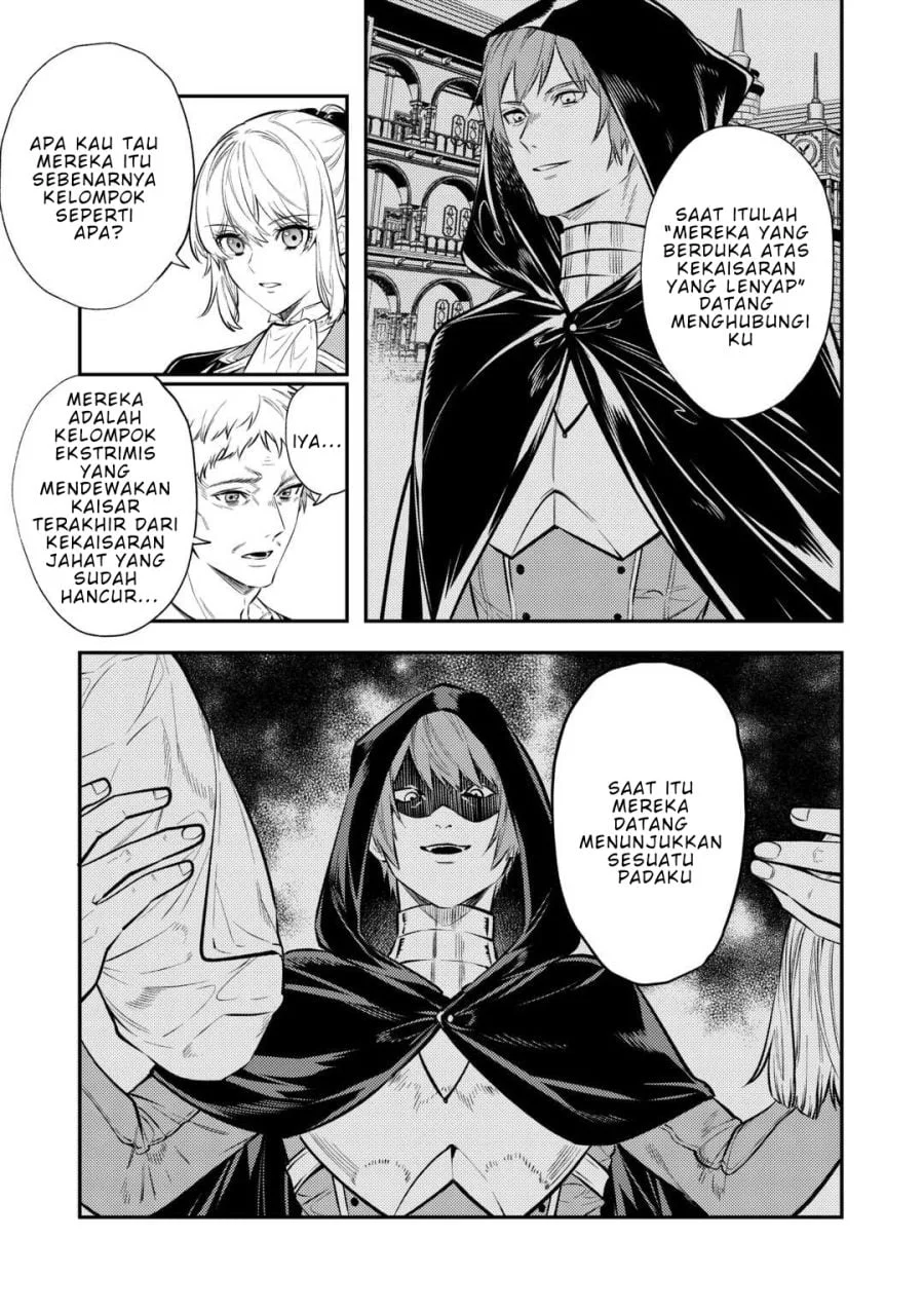 Tensei Babaa wa Misugosenai!: Moto Akutoku Jotei no Nishuume Life Chapter 17 Gambar 20
