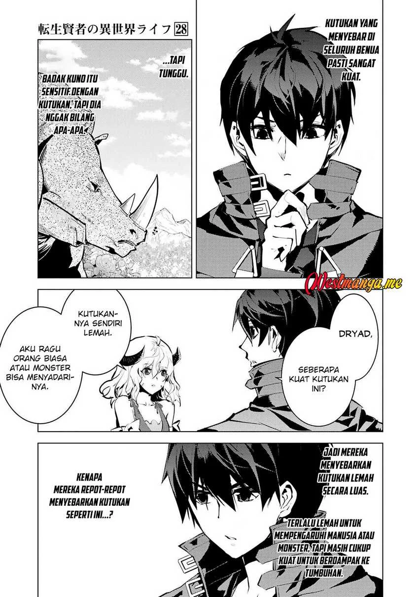 Tensei Kenja no Isekai Life – Daini no Shokugyou o Ete, Sekai Saikyou ni Narimashita Chapter 83 Gambar 35