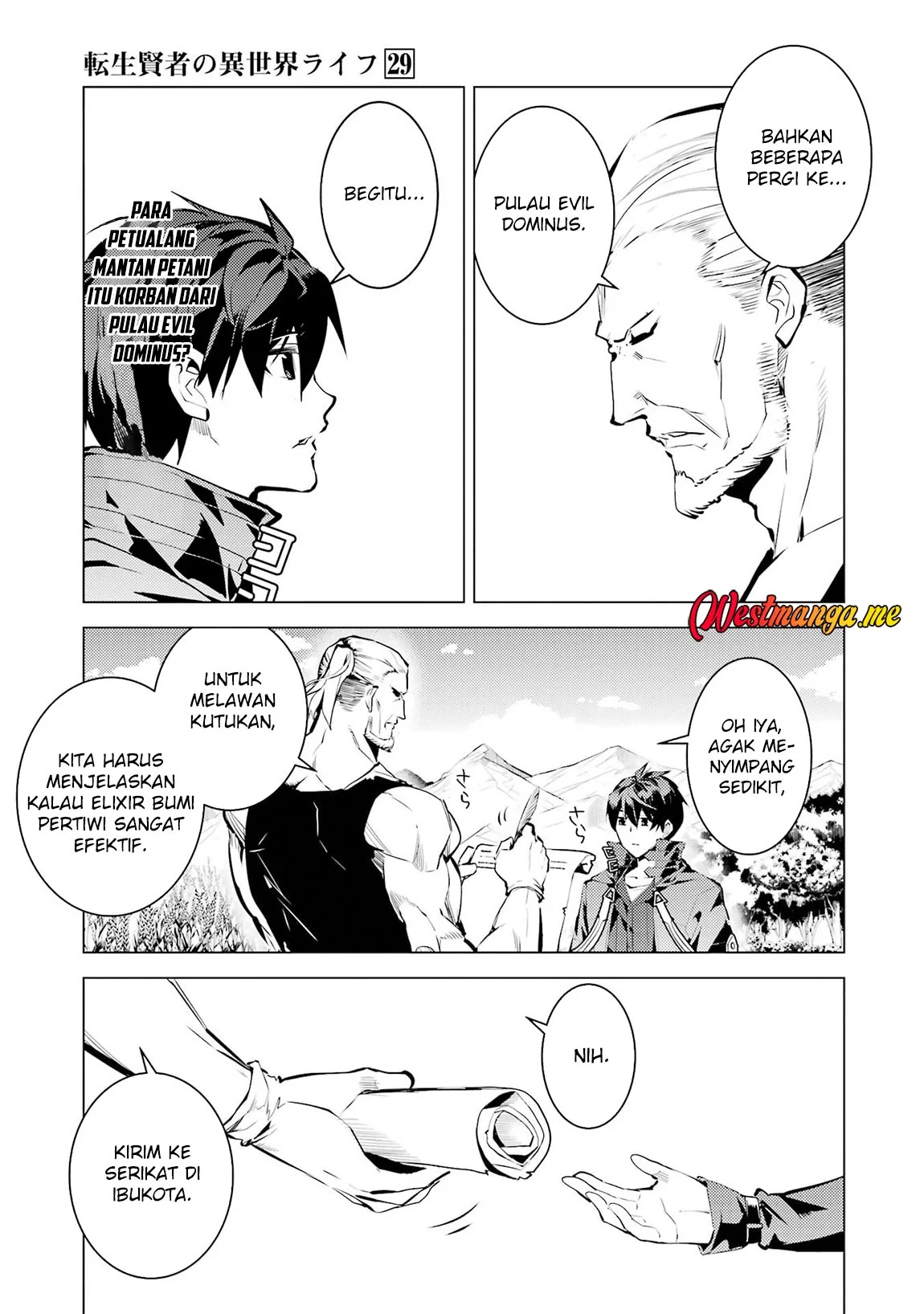 Tensei Kenja no Isekai Raifu Chapter 85 Gambar 37