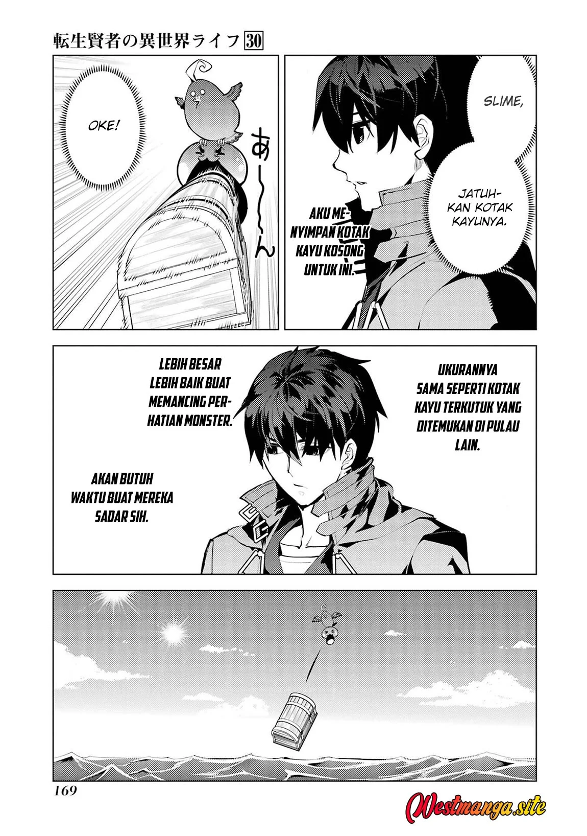 Tensei Kenja no Isekai Raifu Chapter 90.2 Gambar 19