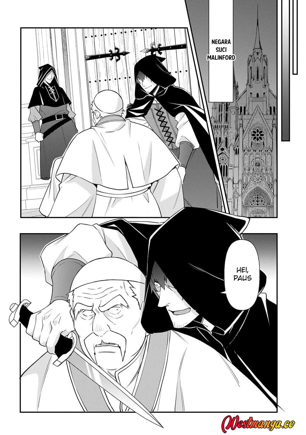 Tensei Kizoku no Isekai Boukenroku ~Jichou wo Shiranai Kamigami no Shit Chapter 77 Gambar 23
