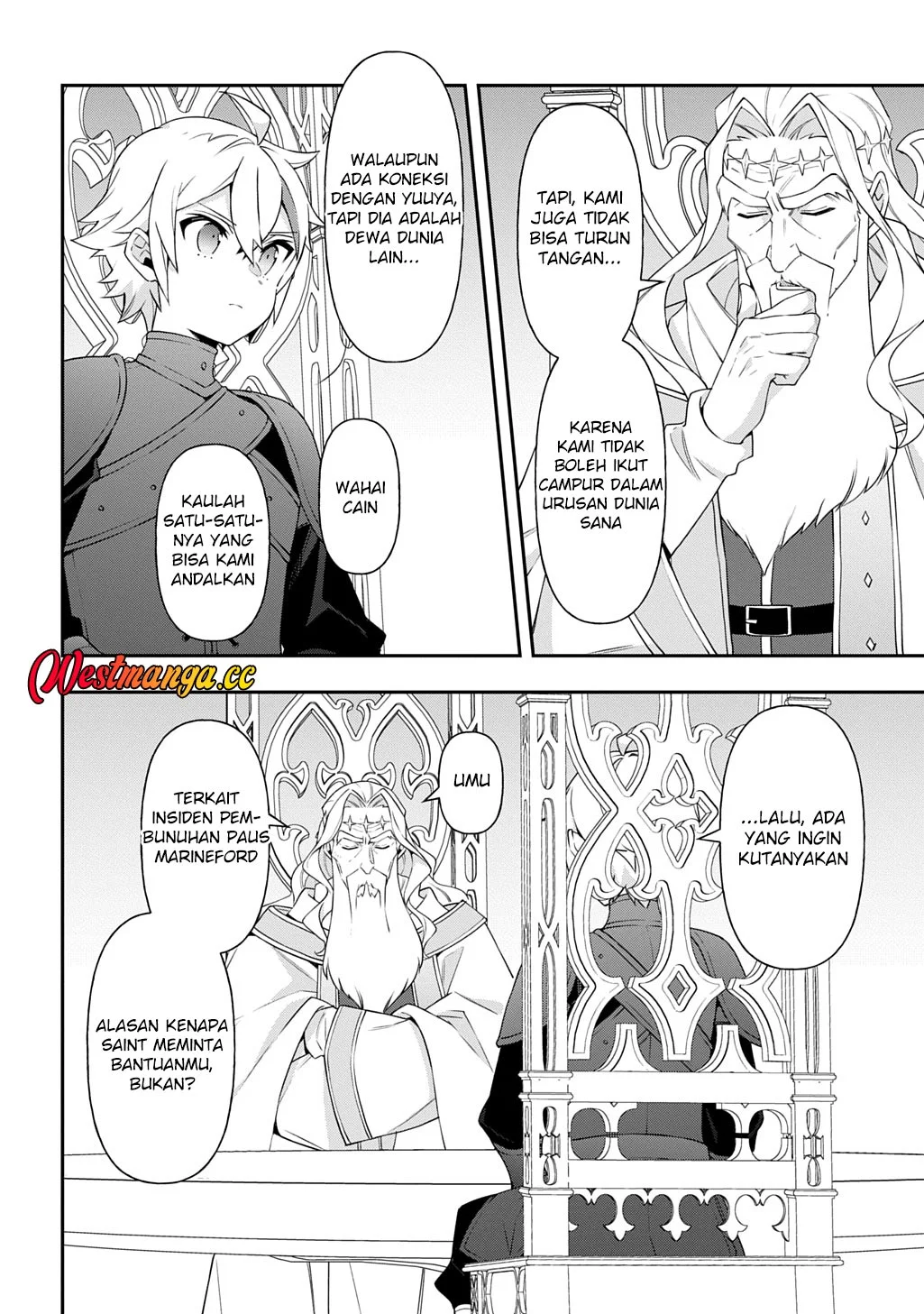 Tensei Kizoku no Isekai Boukenroku ~Jichou wo Shiranai Kamigami no Shit Chapter 78 Gambar 23