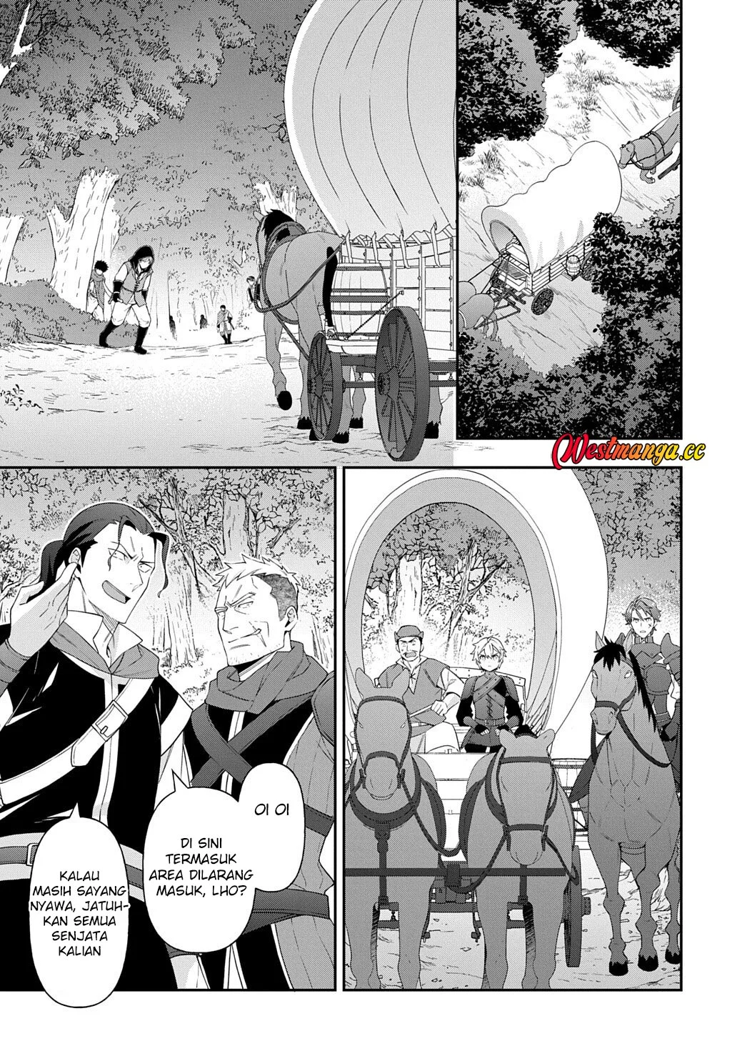 Tensei Kizoku no Isekai Boukenroku ~Jichou wo Shiranai Kamigami no Shit Chapter 79 Gambar 20