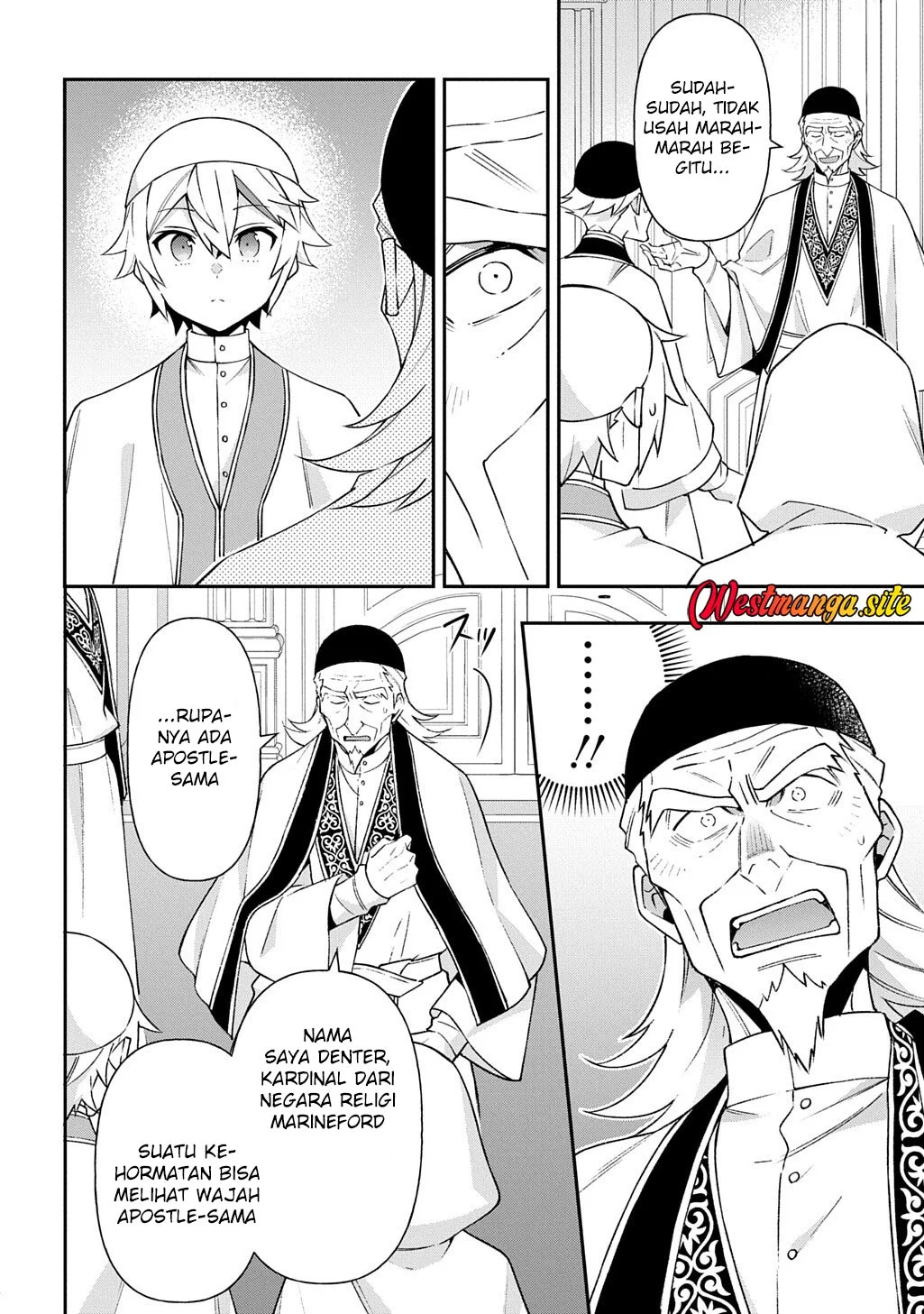 Tensei Kizoku no Isekai Boukenroku ~Jichou wo Shiranai Kamigami no Shit Chapter 81 Gambar 19