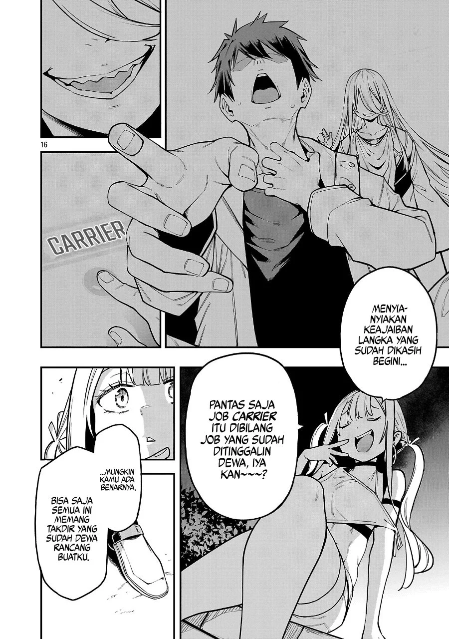 Tensei Nihakobinin no Isekai Kouryakuhou Chapter 21 Gambar 17