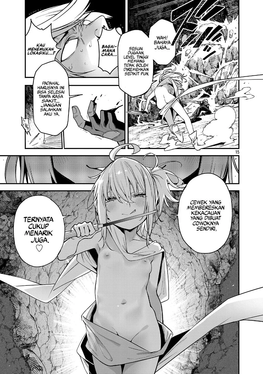 Tensei Nihakobinin no Isekai Kouryakuhou Chapter 26 Gambar 15
