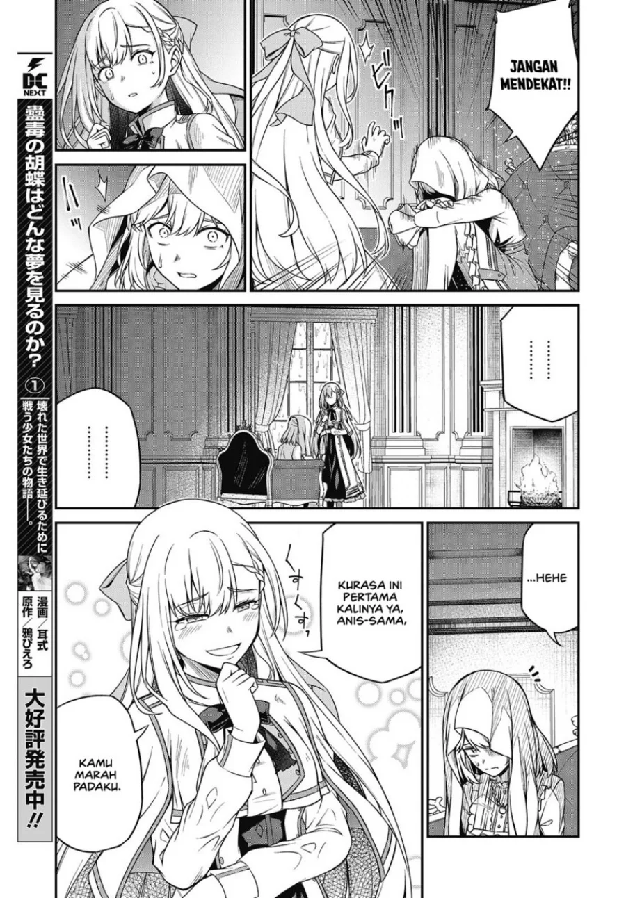 Tensei Oujo to Tensai Reijou no Mahou Kakumei Chapter 43 Gambar 17