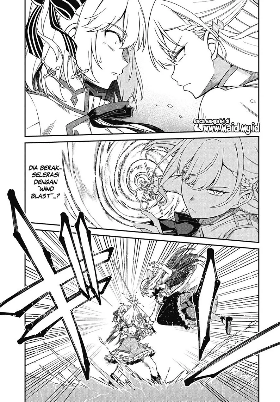 Tensei Oujo to Tensai Reijou no Mahou Kakumei Chapter 46 Gambar 17