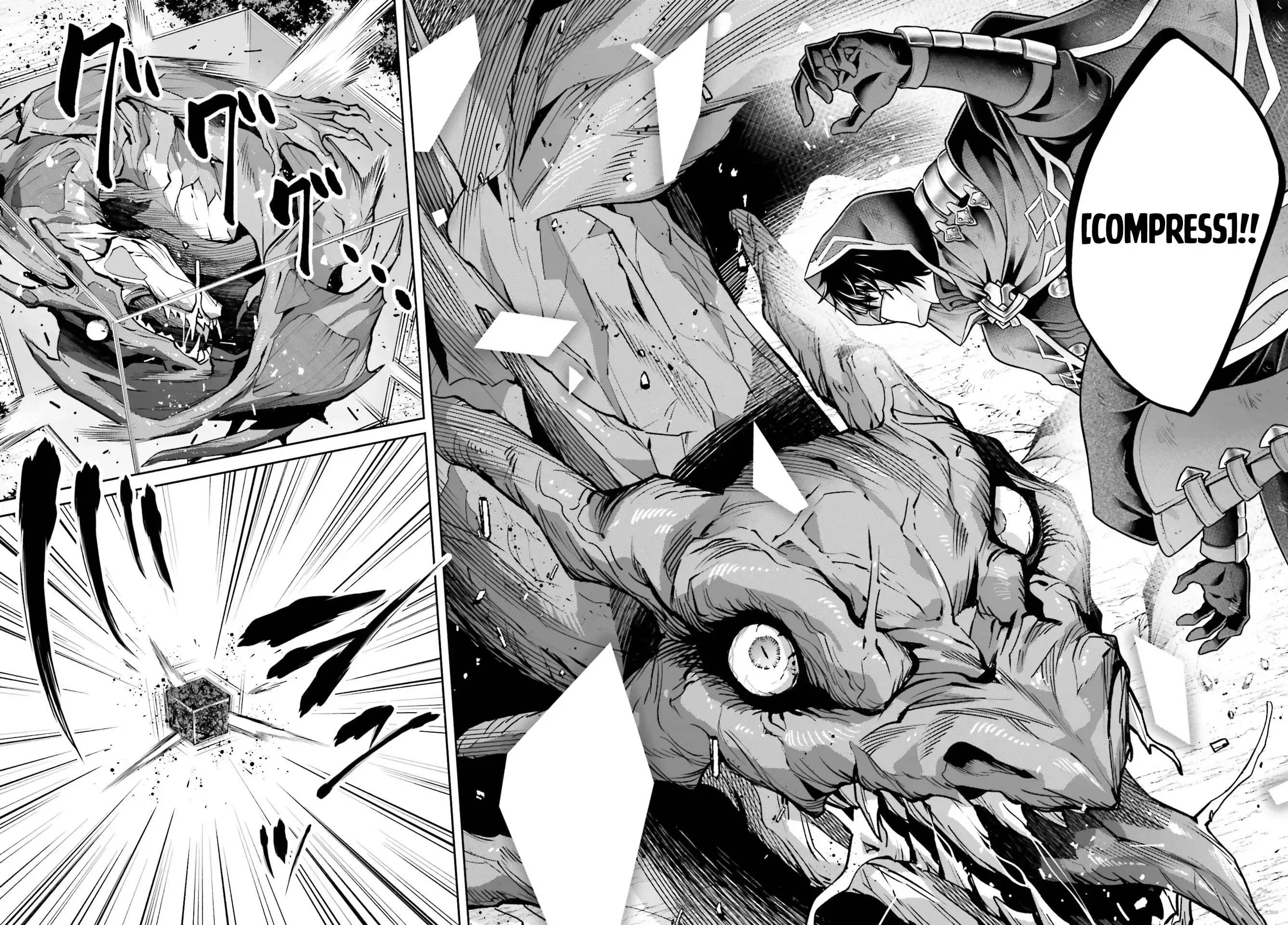 Tensei Shita Kuukan Mahoutsukai wa Shoutai Kakushite Medachitai! Chapter 13 Gambar 20