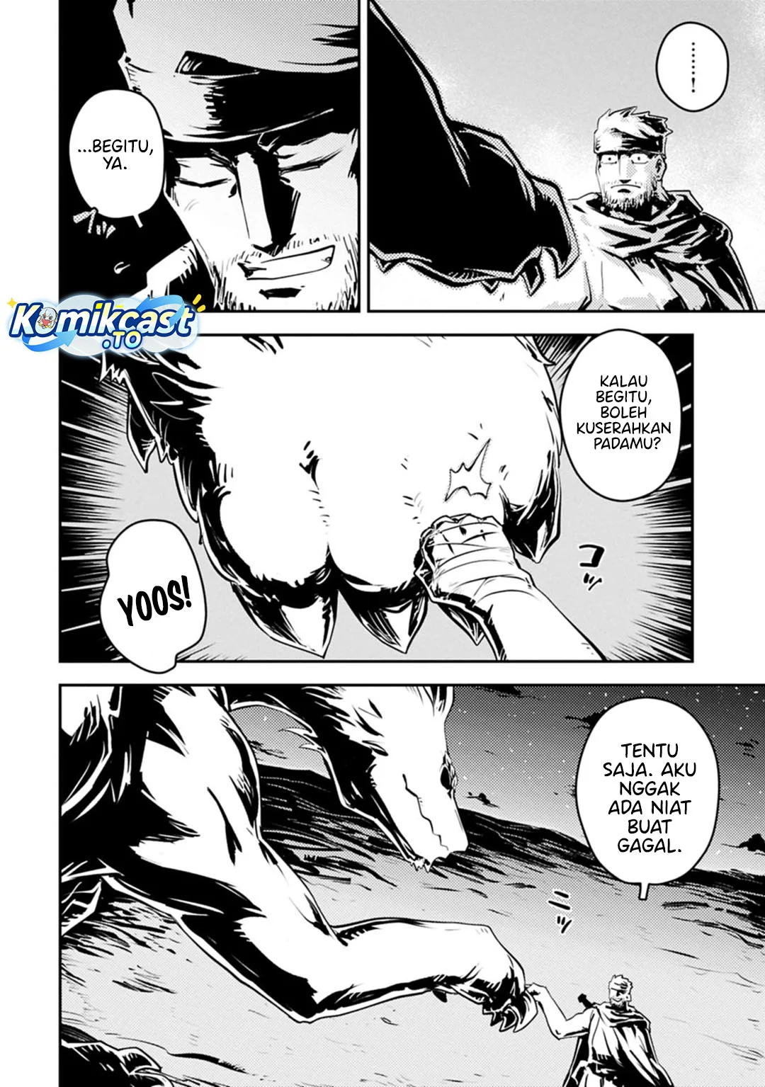 Tensei shitara Dragon no Tamago datta: Saikyou Igai Mezasanee Chapter 43 Gambar 17