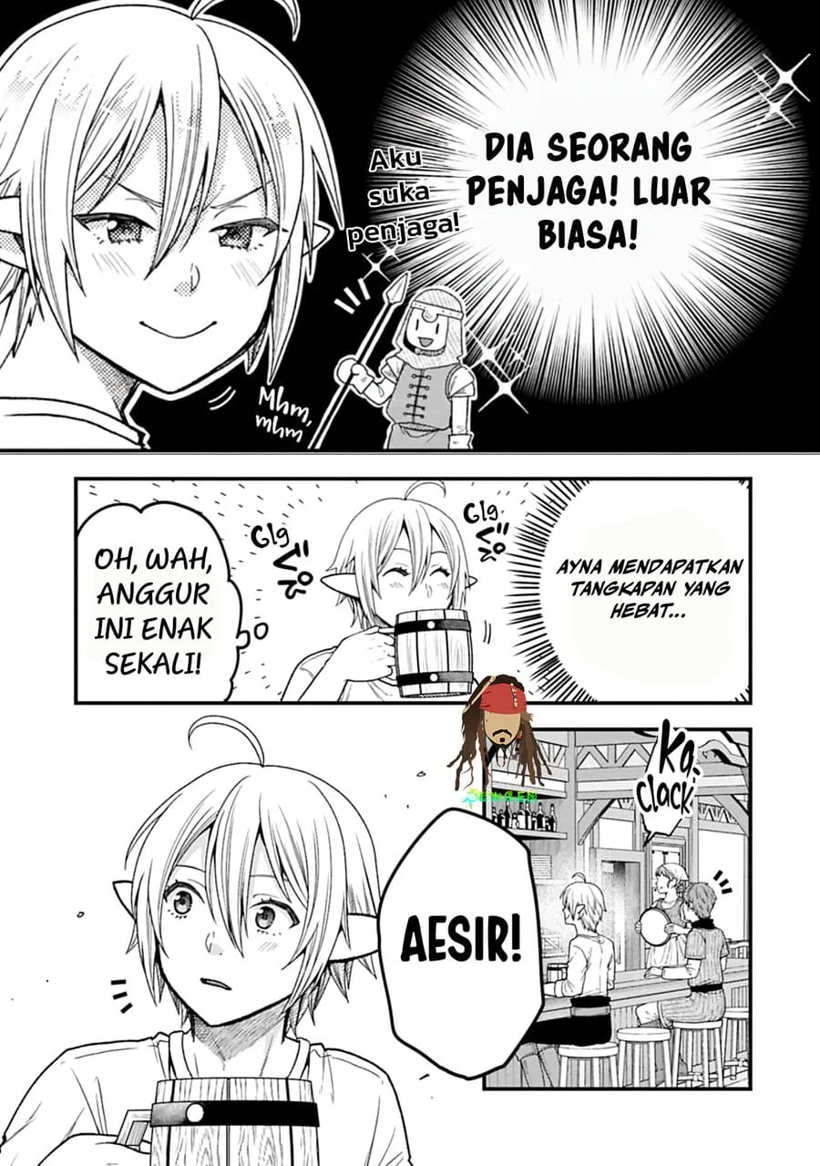 Tensei Shite High Elf ni Narimashitaga, Slow Life wa 120-nen de Akimashita Chapter 47 Gambar 18