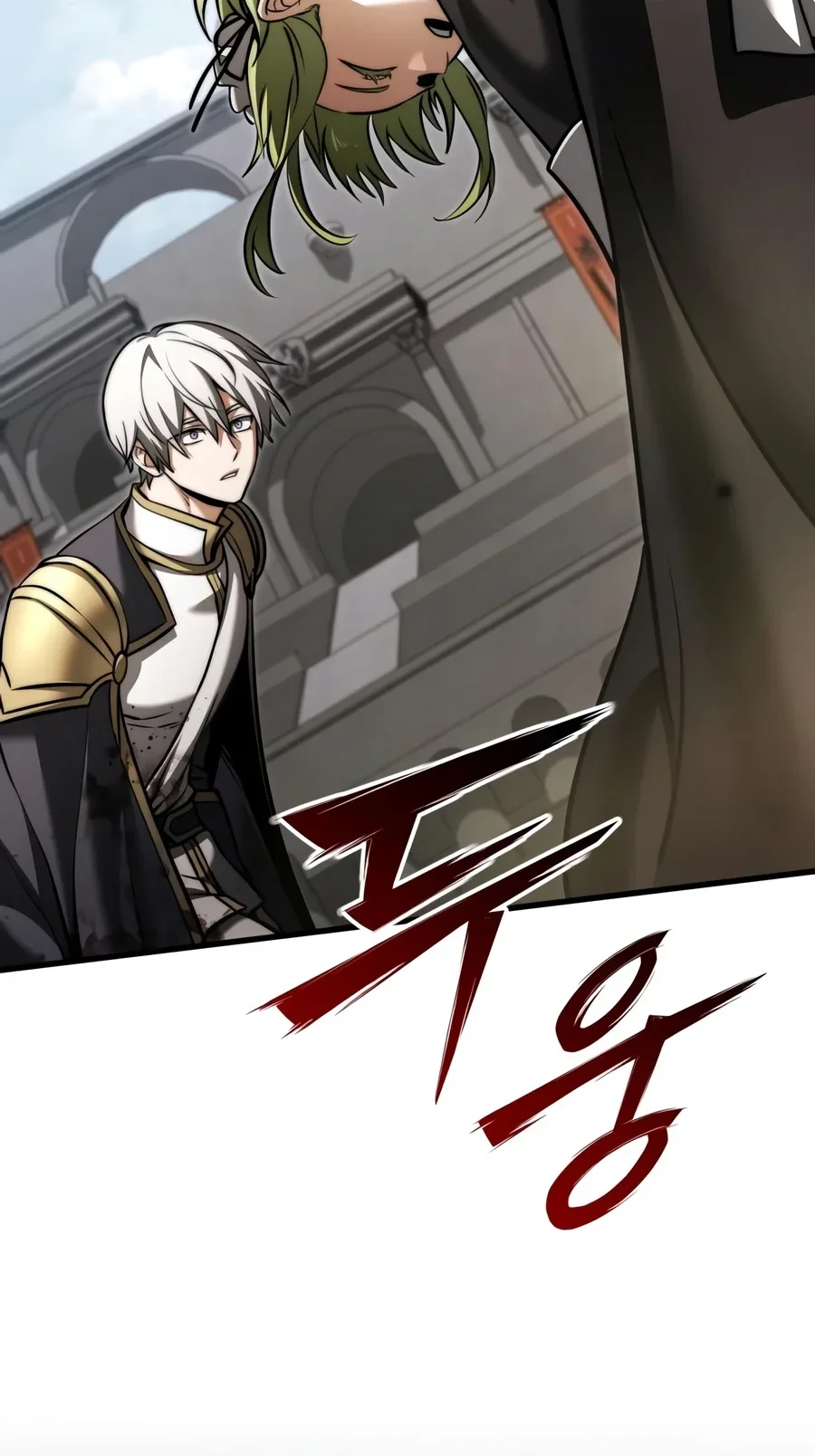 Terminally-Ill Genius Dark Knight Chapter 169 Gambar 63