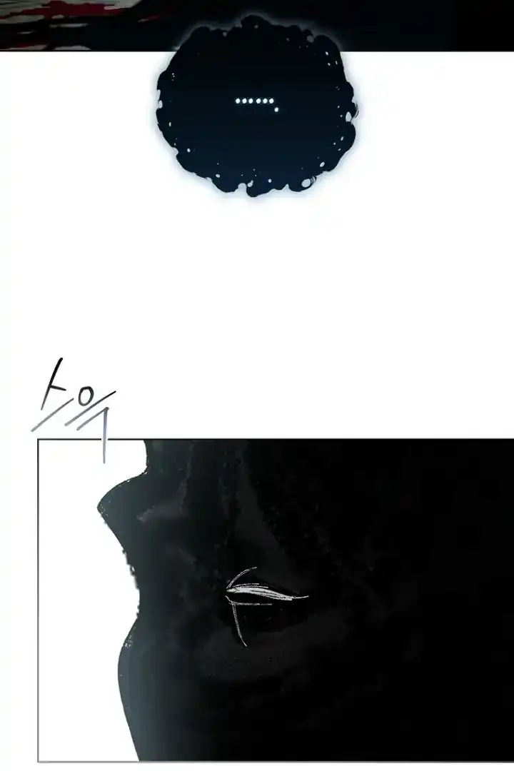 The 100 Curses of Illeston Mansion Chapter 26 Gambar 77