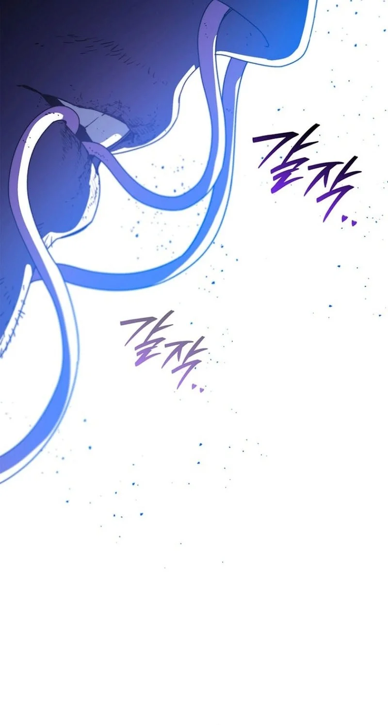 The 18 Year Old Demon King Chapter 11 Gambar 41