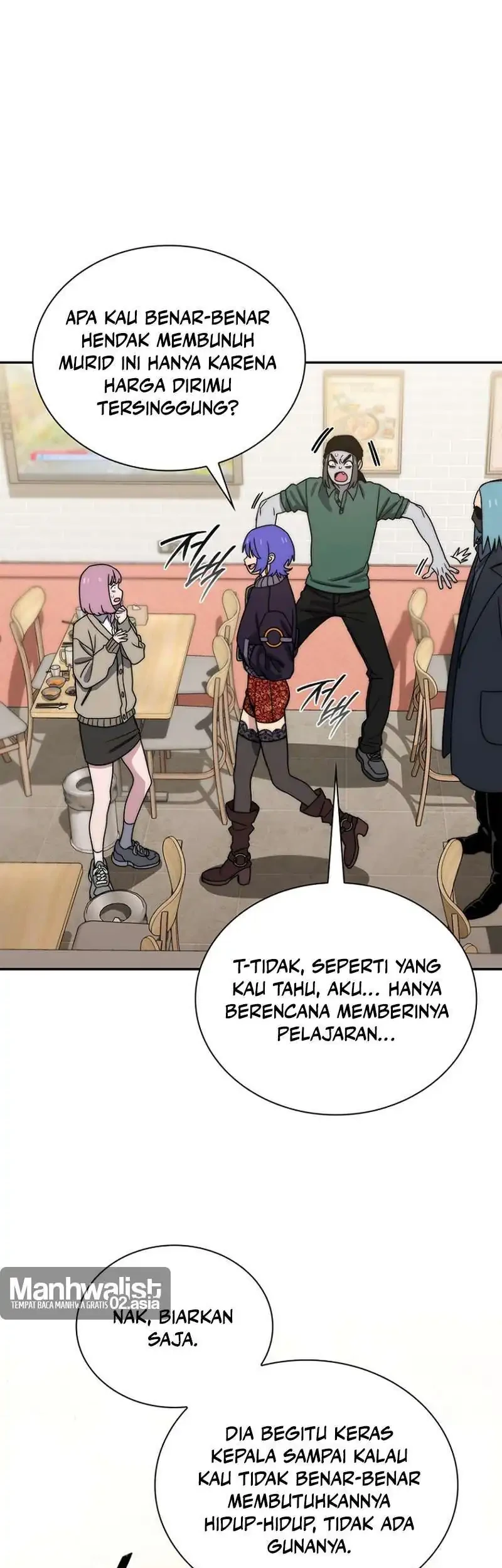The 18 Year Old Demon King Chapter 44 Gambar 29