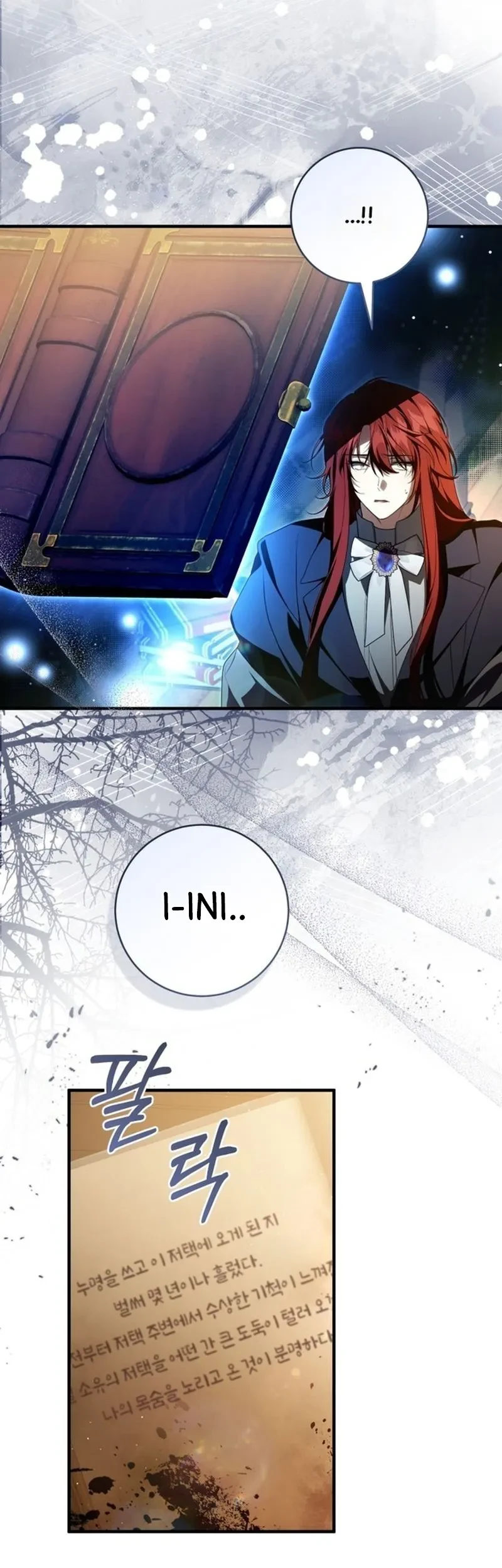 The Abandoned Prince's Ghost Bride Chapter 20 Gambar 34