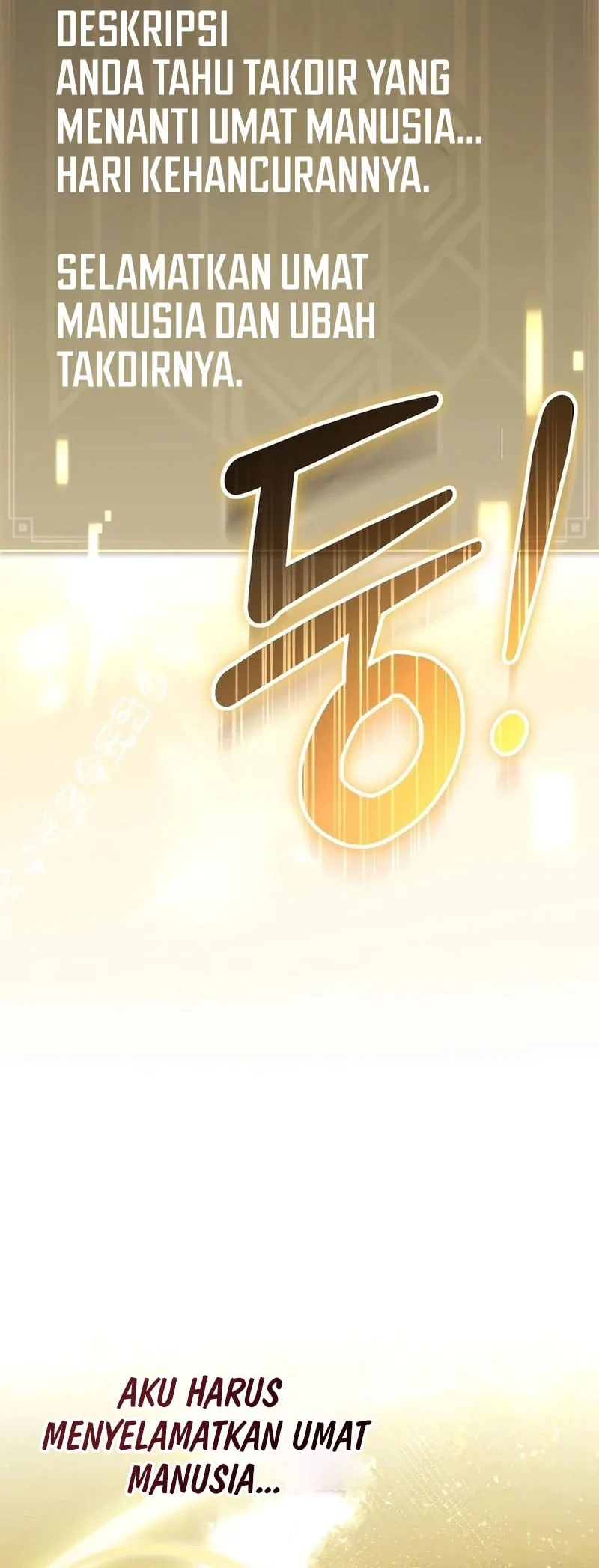 The Academy’s Weapon Replicator Chapter 1 Gambar 53