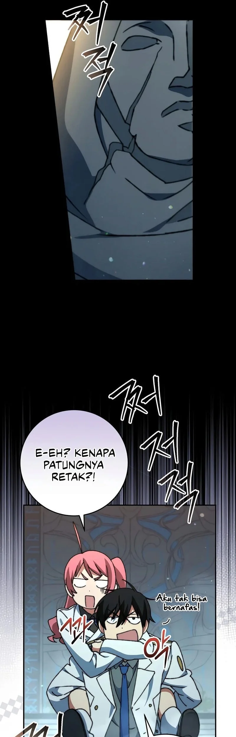 The Academy’s Weapon Replicator Chapter 16 Gambar 43