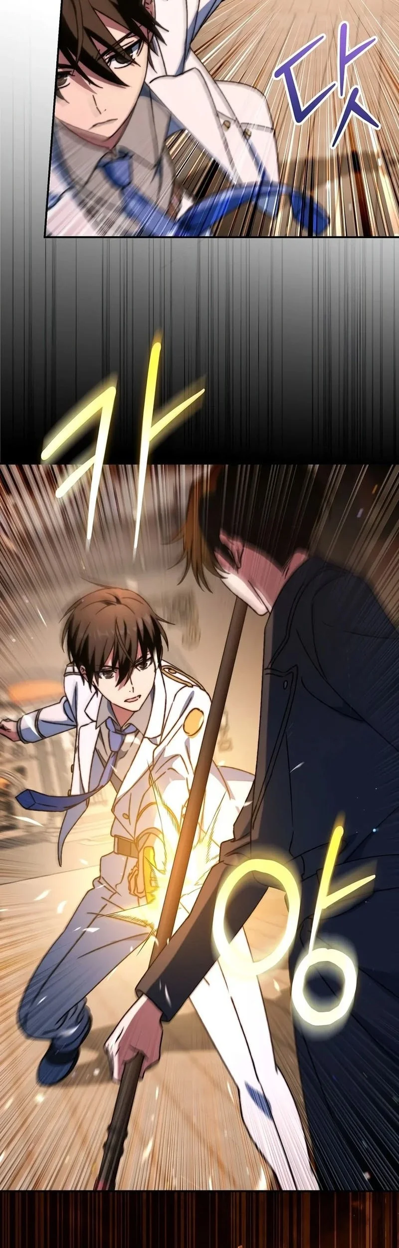 The Academy’s Weapon Replicator Chapter 20 Gambar 39