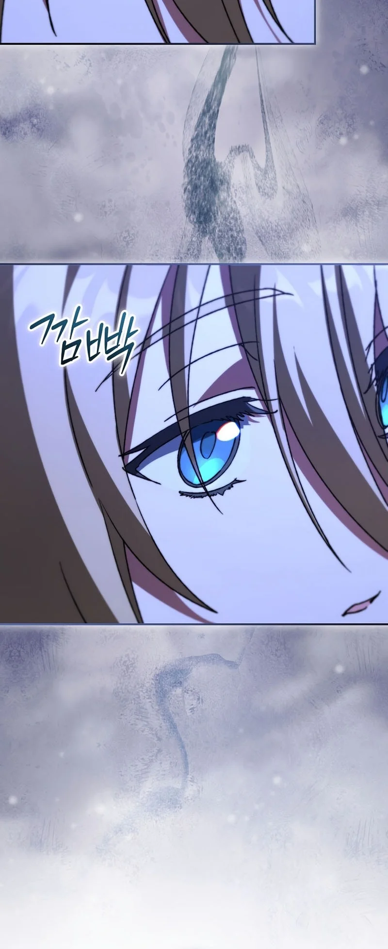 The Academy’s Weapon Replicator Chapter 22 Gambar 35