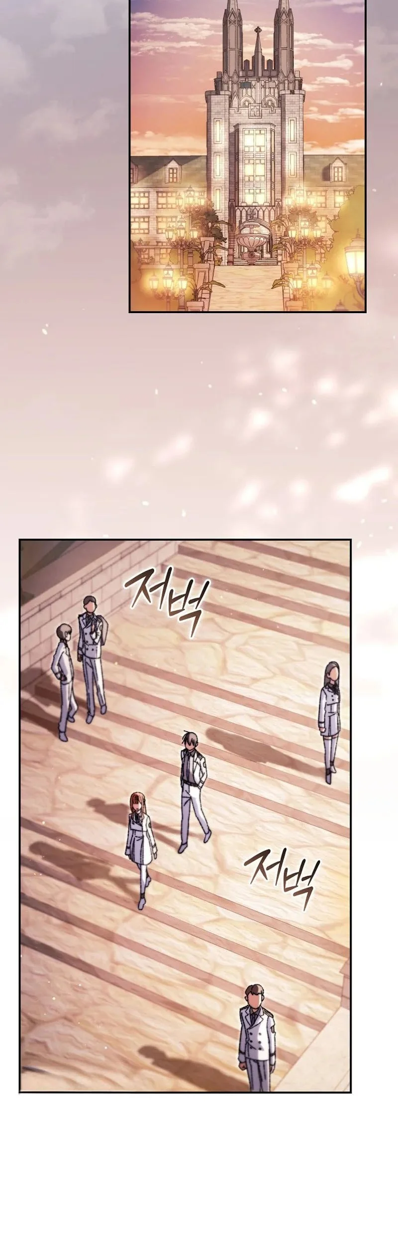 The Academy’s Weapon Replicator Chapter 5 Gambar 41