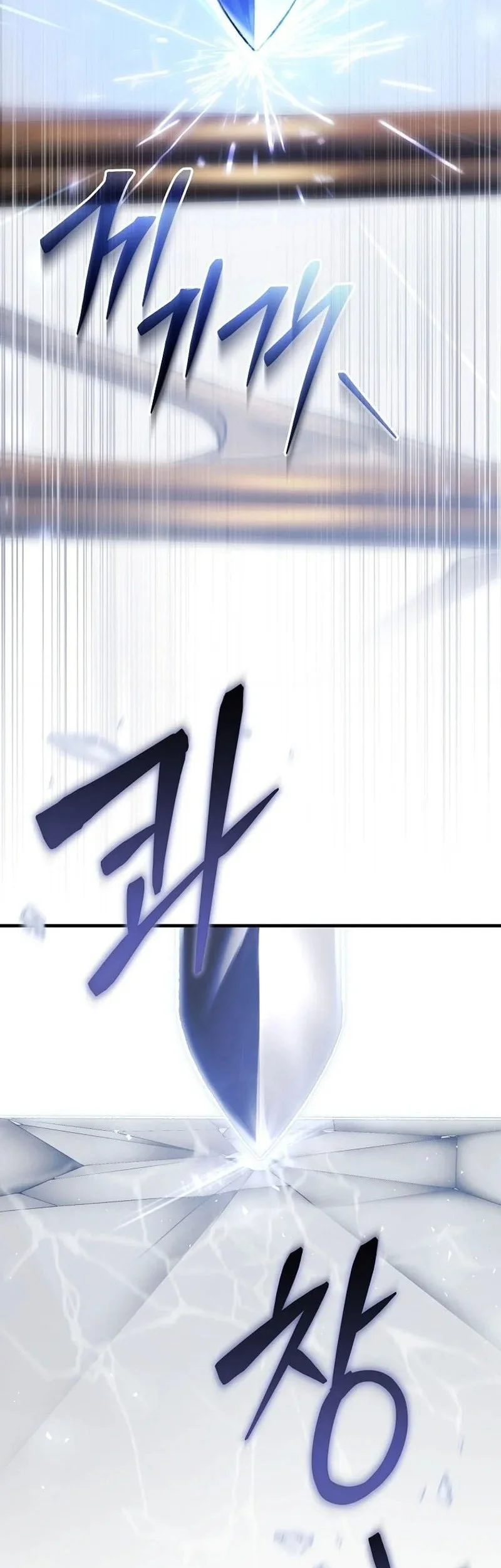 The Academy’s Weapon Replicator Chapter 6 Gambar 39
