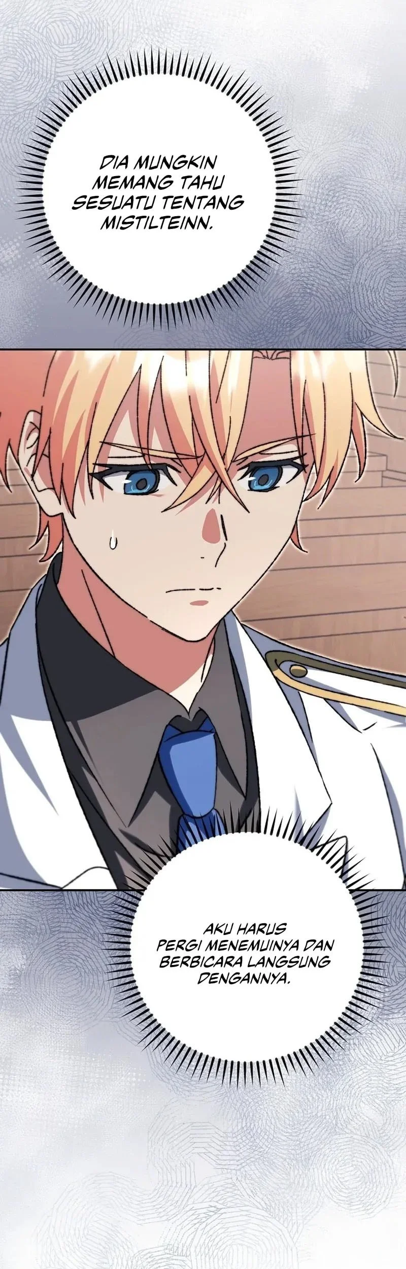 The Academy’s Weapon Replicator Chapter 7 Gambar 39