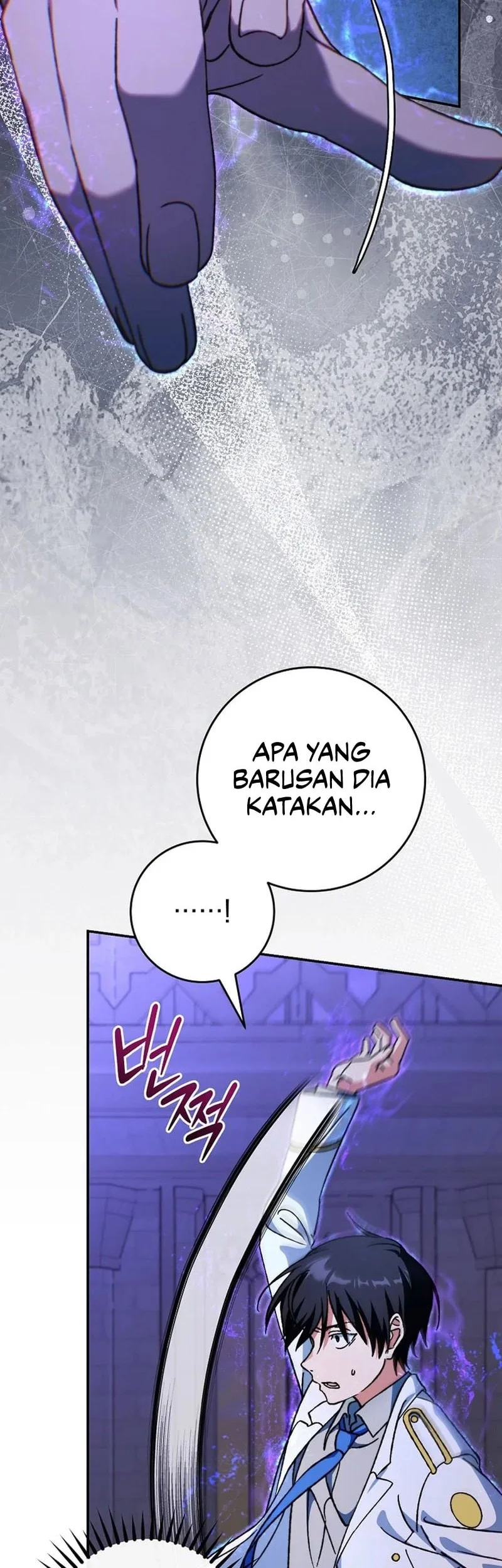 The Academy’s Weapon Replicator Chapter 8 Gambar 42