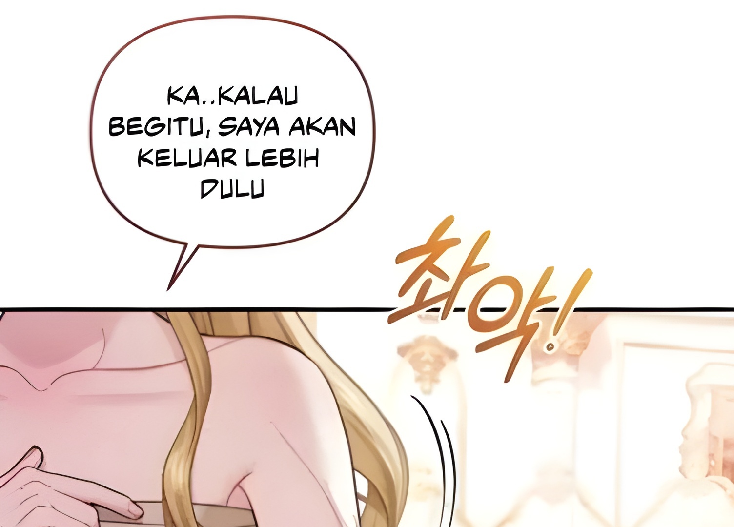 Halaman 106