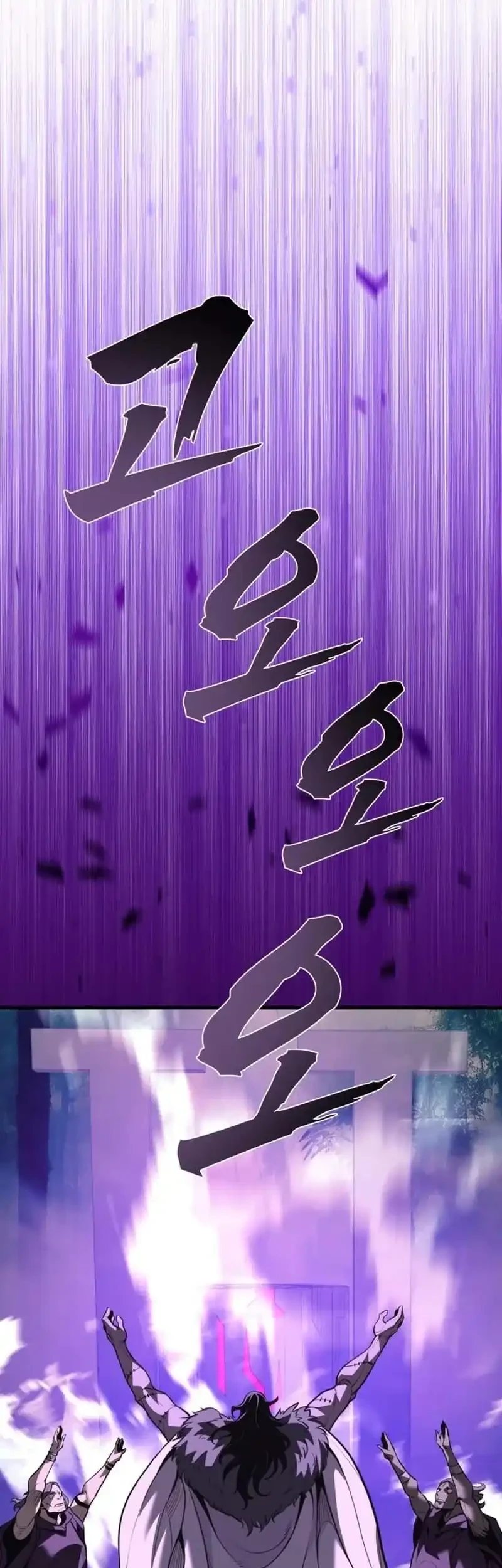 The Aged Strongest Prisoner Survives Again Today Chapter 46 Gambar 43