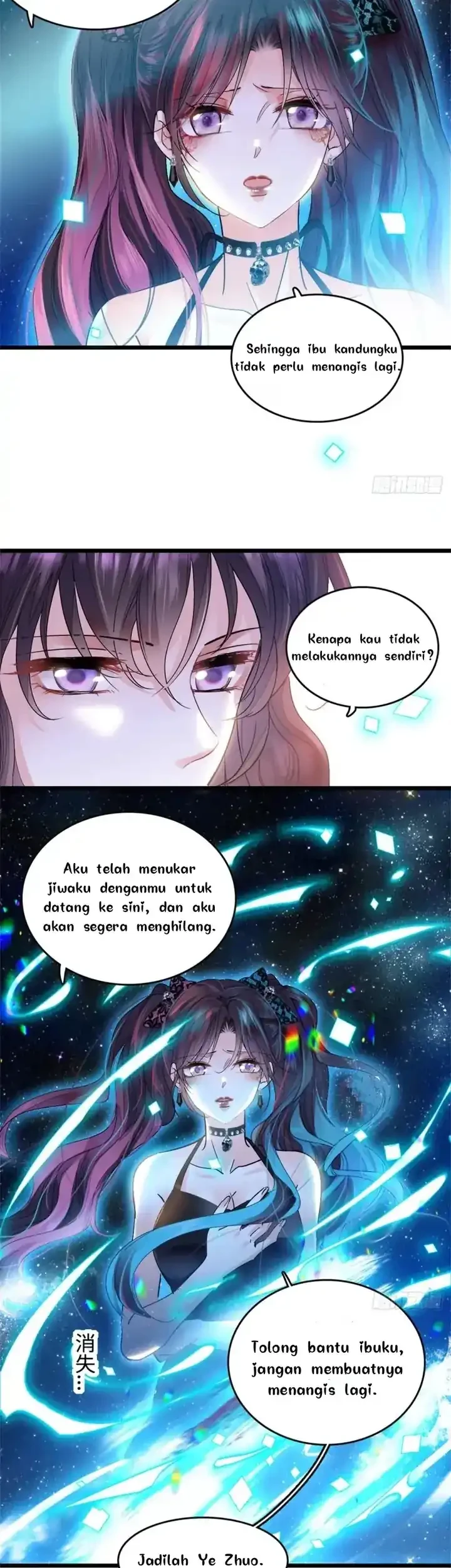 The Almighty Daughter Runs The World Chapter 1 Gambar 17