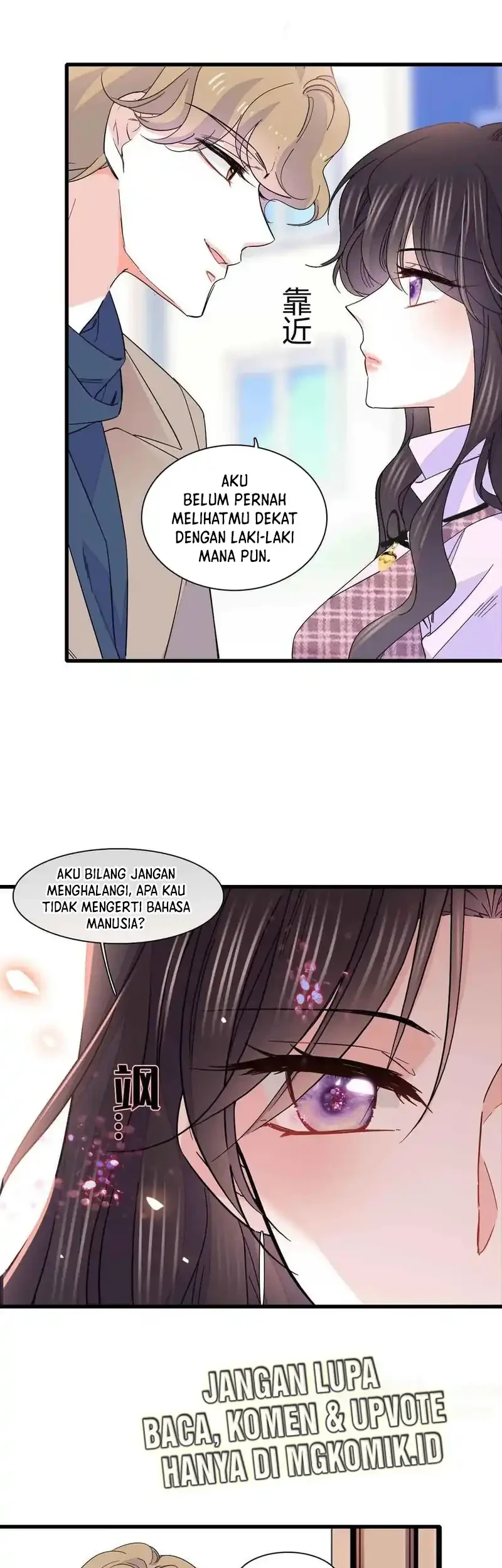 The Almighty Daughter Runs The World Chapter 129 Gambar 25