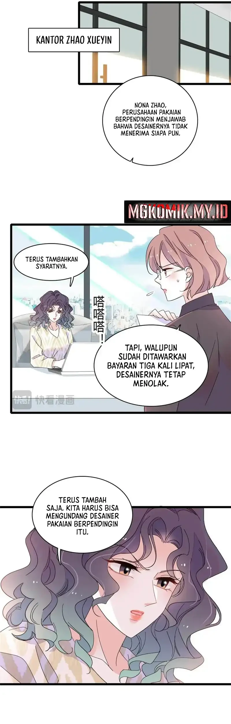 The Almighty Daughter Runs The World Chapter 204 Gambar 15
