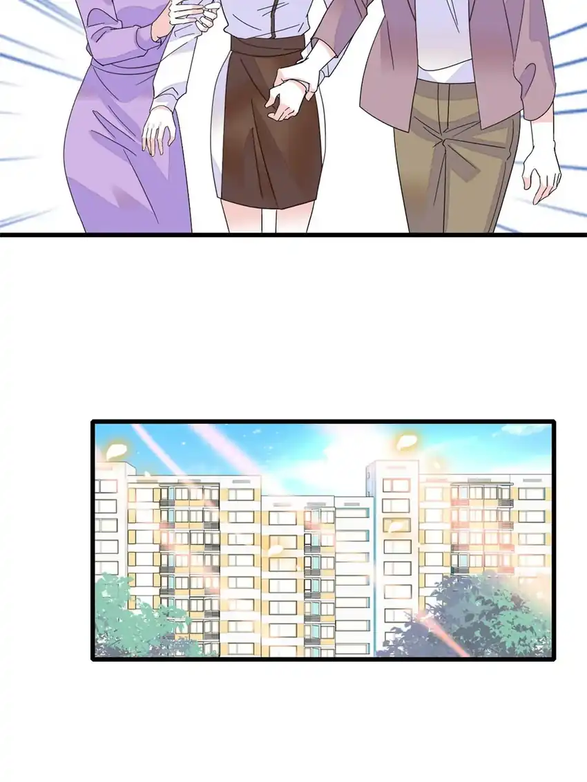 The Almighty Daughter Runs The World Chapter 87 Gambar 25